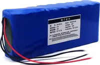 akumulator litowy 12 V / 12 Ah