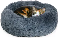Katzenbett Ceddie · flauschiges Katzenkörbchen rund · dunkelgrau · ca. Ø 50 cm