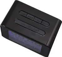 Funkwecker "Cube", Schwarz (00186304)