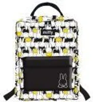 Miffy Rucksack - Schultasche