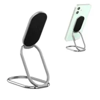 Magnetische Smartphone Halterung - Faltbarer Ständer - MagSafe kompatibel -  Magnetic Stand Series - silber