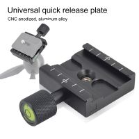 QR50 Schnellfreisetzsplatte Universal einstellbares Ladung Last DSLR Kamera Stativ Gimbal Klemmadapter für Innenräume
