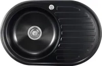 Proaja- 77x50x18cm Küchenspüle schwarz Edelstahl 304 0,8 rund 1 Becken,Einbauspüle,Spüle Küche Abtropffläche