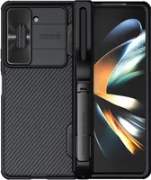 Pouzdro Nillkin CamShield Fold pro Samsung Galaxy Z Fold 5 s přídavným držákem stylusu - černé