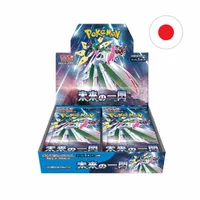 Pokémon - Future Flash 30er Display - v japonštině