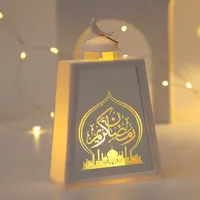 Ramadan Kareem Eid Mubarak LED Lampe Mond Schloss Dekoration NEU in  Rheinland-Pfalz - Maxdorf