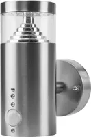 Grafner Design Edelstahl Wandlampe mit Bewegungsmelder und 6,4 Watt LED-Leuchtmittel, IP44 Wand Außenleuchte, 360° rundum Lichtschein, für außen und innen, Wandleuchte Lampe Außen Hoflampe