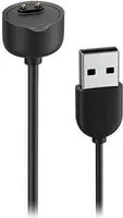 Xiaomi Smart Band 7 Ladekabel (40526)
