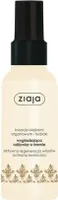 Ziaja, Arganowa Odżywka wygładzajaca w kremie, 125 ml
