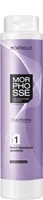 Montibello Morphosse Shampoo 300ml