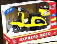 Scooter