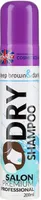 RONNEY Dry Shampoo deep brown & dark 200 ml