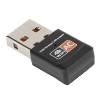Síťová karta,Dvoupásmová síťová karta,Bezdrátová síťová karta,USB WiFi adaptér,USB WiFi adaptér 600Mbps,USB WiFi adaptér pro PC