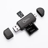 Qbits SD/Micro SD Kartenleser Micro USB OTG Adapter und USB 2.0 Kartenlesegerät für SDXC, SDHC, SD, MMC, RS-MMC, Micro SDXC, Micro SD, Micro SDHC Karte und UHS-I Karten