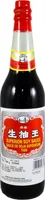 Haiyin Bridge Helle Sojasauce 610ml | Superior Soy Sauce, hell | Sojasoße