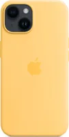 Apple iPhone 14 Hülle - Silikon - Soft Case, Backcover - Gelb