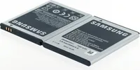 Original  Akku für SAMSUNG GALAXY XCOVER Bitte beachten: Nur XCOVER und nur Akku EB484659VUCSTD.