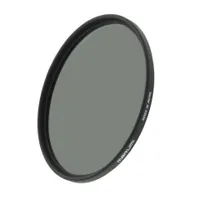 Šedý filtr Marumi DHG ND32 82 mm