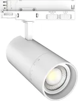 DOTLUX LED tracklight ZOOMtrack max.33W POWERselect &amp; COLORselect white