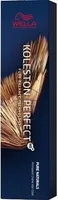WELLA PROFESSIONALS Koleston Perfect Vibrant Reds - Intensive Rottöne 60ml