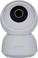Xiaomi CMSXJ21E berwachungskamera Iimilab C30