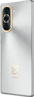Huawei Nova 10 Pro 8/256 GB Starry Silver
