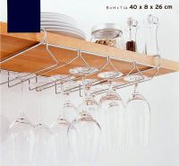 Gläserhalter Hänge Sektglashalter Gläserschiene für 12 Stielgläser 40 cm Tchibo