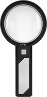 INF Lupa 6X/9X/15X s LED lampou Černá