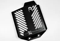 ZIEGER kryt chladiča kompatibilný s Honda VFR 800 X Crossrunner BJ 2015-20 spodný dizajn logo čierna