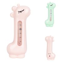 Kikkaboo Wasserthermometer Giraffe, Badethermometer, Messbereich von 10 bis 50°C rosa