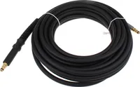 KARCHER - Flexibler Hochdruckschlauch 18MPa / 12m 60°C - 63965550