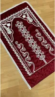 MNZ-Roter Samt-Mitgift-Brautset-Gebetsteppich