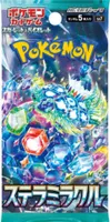 Japoński wzmacniacz Pokémon Stellar Miracle Booster