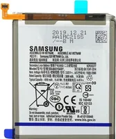 Originálna batéria EB-BA515ABY pre Samsung Galaxy A51 A515F 4000mAh GH82-21668A