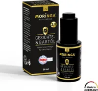 Moringa Kosmetik-Gesichts- & Bartöl, 30ml