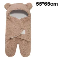Baby Pucksack Neugeboren - Baby Decke Pucktuch Swaddle Decke für Säuglinge Babies Neugeborene Unisex Baby 0-3 Monate