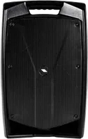 PROEL V12WAVE Aktivní reprobox