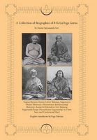 A Collection of Biographies of 4 Kriya Yoga Gurus by Swami Satyananda Giri