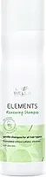 Wella Elements Stärkendes Shampoo 250ml