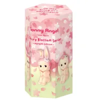 Sonny Angel Cherry Blossom Series - Hanami Edition