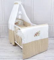 Baby Delux Baby Bettwäsche Bettset 4-tlg Bettausstattung Nestchen Vollstoffhimmel mit Stickerei Esel Beige Blümchen
