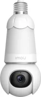 IMOU, WiFi Innenkamera 3MP Bulb Cam, Weiß