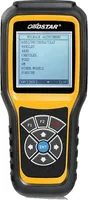 OBDSTAR X300M, seřizovací přístroj, kompatibilita s OBDII