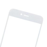Glasschirme Ultra-dünner Temperaturglas vorderen Objektiven Ersatz-Loka-Leitwerkzeug-Weiss-Größen: für iPhone 7