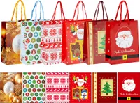12 x Geschenktüten für Weihnachten - Weihnachtsgeschenktüten - Weihnachtsverpackung - Verpackung Weihnachten (23 x 18 cm)