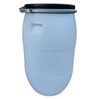 Wassertank, Fass, Frischwassertank, Wasserspeichertank - 160 Liter - blau  160,00 Liter \ blau, Haus & Garten \ Wasser- & Flüssigesspeicher \ Fässer  & Behälter