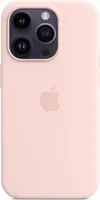 Apple iPhone 14 Pro Hülle - Silikon - Soft Case, Backcover - Rosa