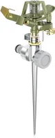 Brandson Kreisregner Intervall-Sprinkler, Rasensprenger mit Pulsation, 360° Impulsregner, für Flächen bis 450 m², (1-St), Rasensprinkler, 12m Reichweite, Gardena kompatibel