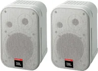 JBL Control 1 Pro Weiss (Paarpreis)