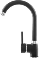 [Granitspüle 76x44 +Abtropfgitter mit oder ohne Armatur] Hochwertig beidseitig Montierbar Küchenspüle Eckig Einbaugranitspüle Granit Spülbecken f. Unterschränke ab 45 cm inkl.Siphon Set, Farben:Grau Granit mit Armatur